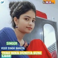 Tere Bina duniya suni Lage