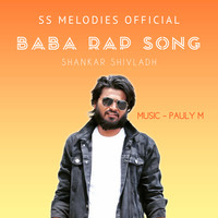 Baba Rap Song