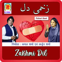 Zakhmi Dil (Pahari Songs)