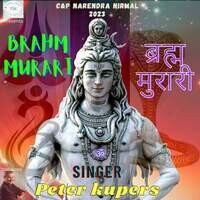 Brahm Murari