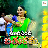 Murisindi Bathukamma