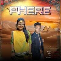 Phere