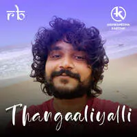 Thangaaliyalli
