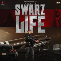 Swarz Life