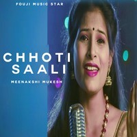 Chhoti Saali