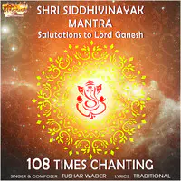 Shri Siddhivinayak Mantra