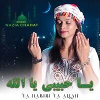 ya habibi allah mp3 download