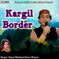 Kargil Border