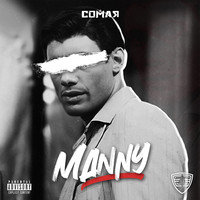 Manny