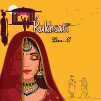 Rukhsati