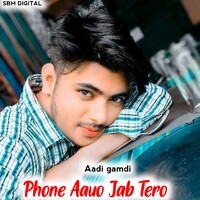 Phone Aauo Jab Tero