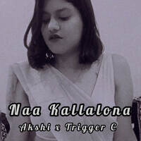 Naa Kallalona