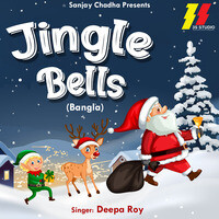 Jingle Bells Bangla