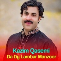 Da Dy Larobar Manzoor