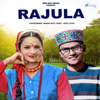 Rajula