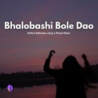 Bhalobashi Bole Dao