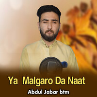 Ya Malgaro Da Naat