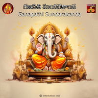 Ganapathi Sunadarakanda