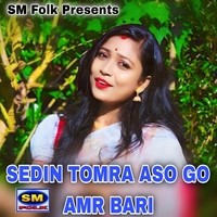 SEDIN TOMRA ASO GO AMR BARI