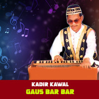 Gaus Bar Bar