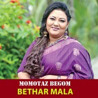 Bethar Mala