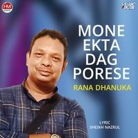 Mone Ekta Dag Porese