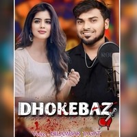 Dhokebaz