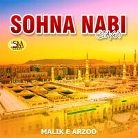 Sohna Nabi (S.A.W)