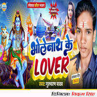 Bholenath Ke Lover