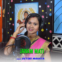 Janam Mati