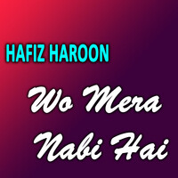 Wo Mera Nabi Hai