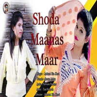 Shoda Maanas Maar