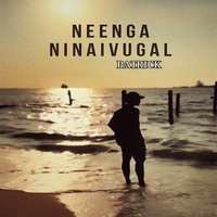 Neenga Ninaivugal