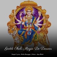 Gaddi Chali Mayia De Darwar