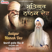 Satgur Nanak Dev