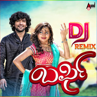 Barfi DJ Remix