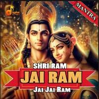 Shri Ram Jai Ram Jai Jai Ram Mantra