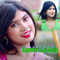 Kasmiri Lal Gale