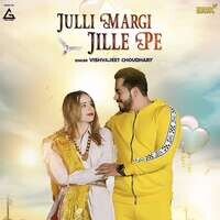 Julli Margi Jille Pe