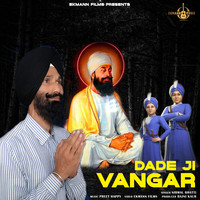 Dade Ji Vangar