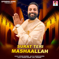 Surat Teri Masha Allah Song Download: Play & Listen Surat Teri Masha ...