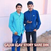 GAJAB LGAV STORY SARE DIN