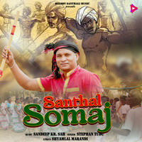 Santhal Somaj