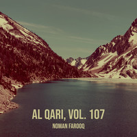 Al Qari, Vol. 107