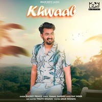 Khwaab