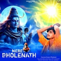 Mere Bholenath