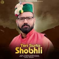 Teri Surta Shobhli