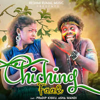 Chiching Faak