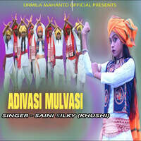 Adivasi Mulvasi