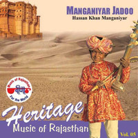 Heritage - Music Of Rajasthan - (Manganiyar Jadoo) Vol. 5